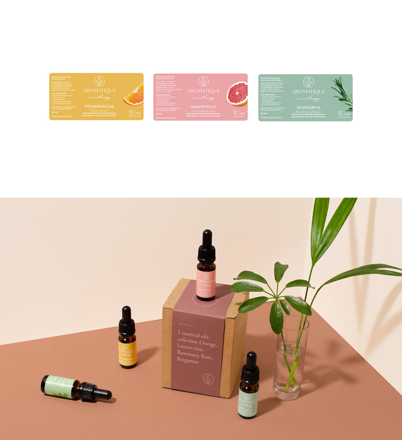 高端天然香薰化妆品品牌包装VI设计案例，化妆品VI设计，品牌包装设计，VI形象设计，高端VI设计