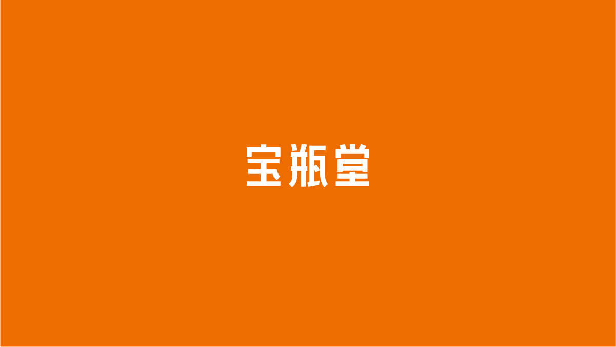 左右格局浅谈品牌vi识别设计对企业战略发展的重要性，品牌形象设计，品牌战略咨询，深圳vi设计，左右格局