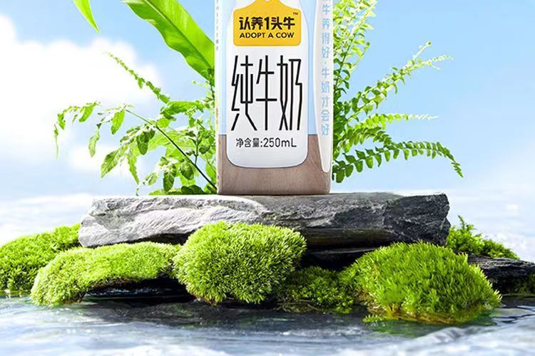 深圳品牌策划分析认养一头牛的创新模式