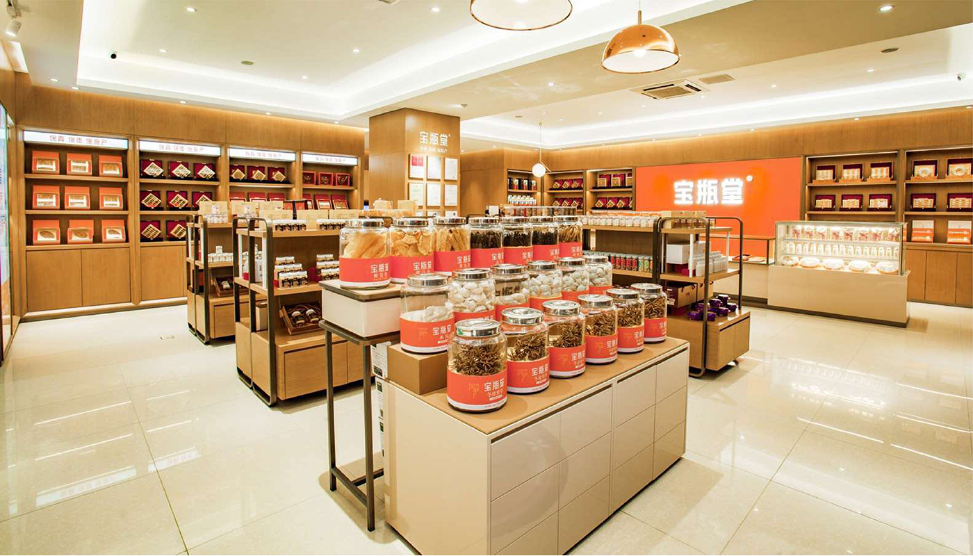 宝瓶堂传统滋补行业品牌战略升级－左右格局