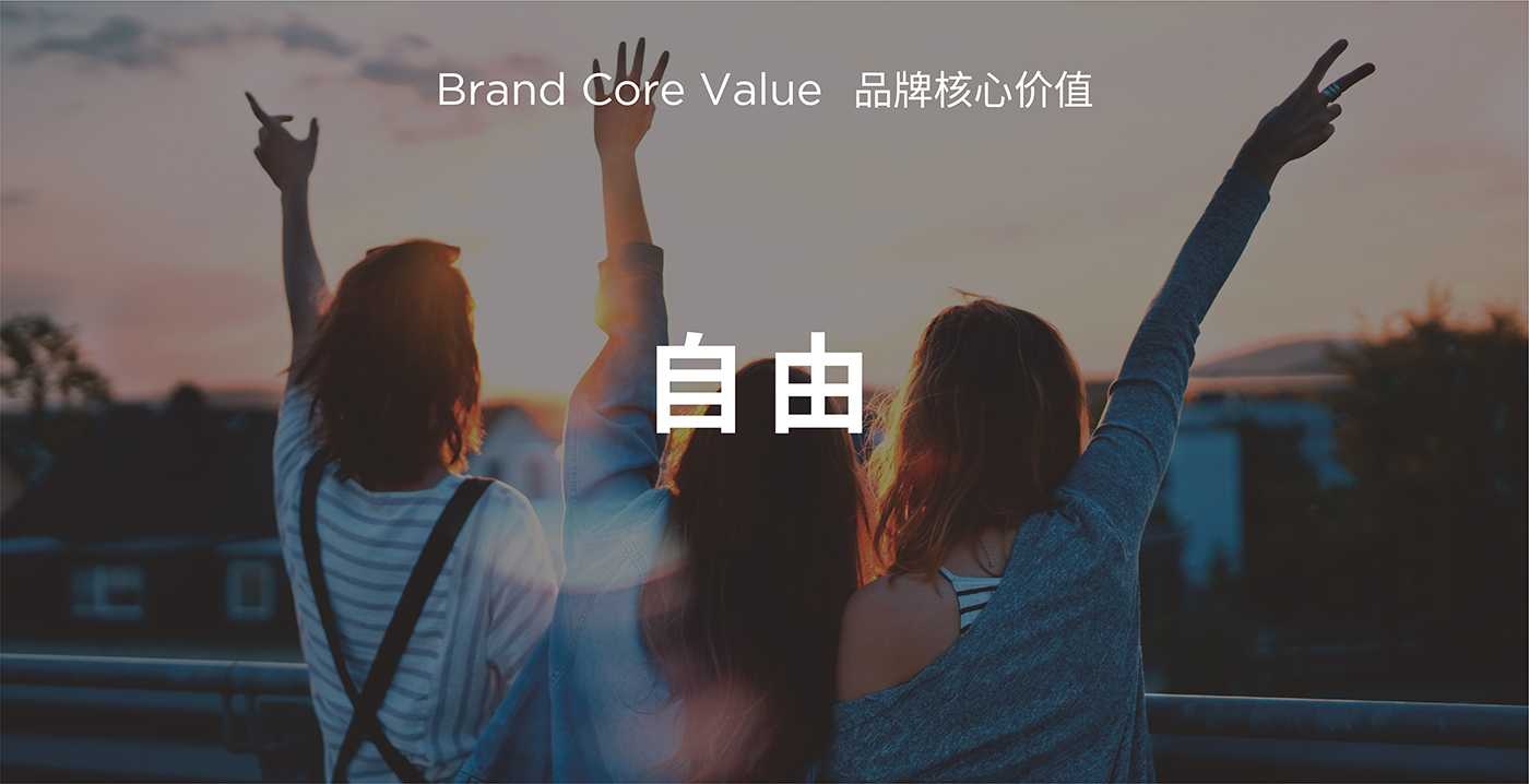 平均每3天开出1家酒馆——海伦司品牌升级做对了什么？