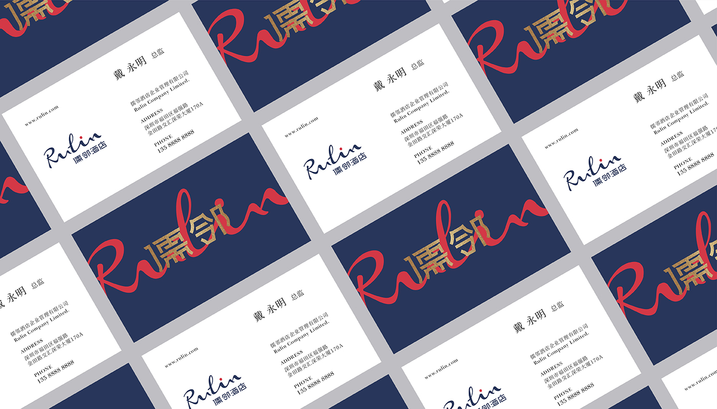儒邻酒店品牌孵化纪实：从创新角度看初创酒店如何夹缝突围！