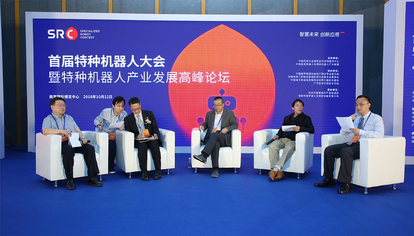 施罗德品牌战略升级纪实：智慧科技行业IPO前的品牌战略解码
