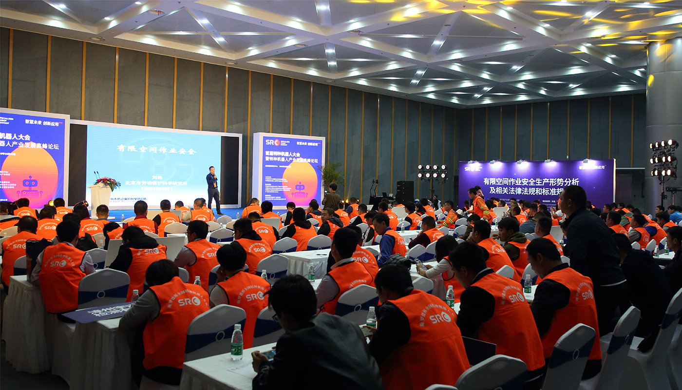 施罗德品牌战略升级纪实：智慧科技行业IPO前的品牌战略解码