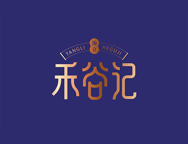 国潮风格快销品包装设计-深圳食品包装策划设计机构左右格局